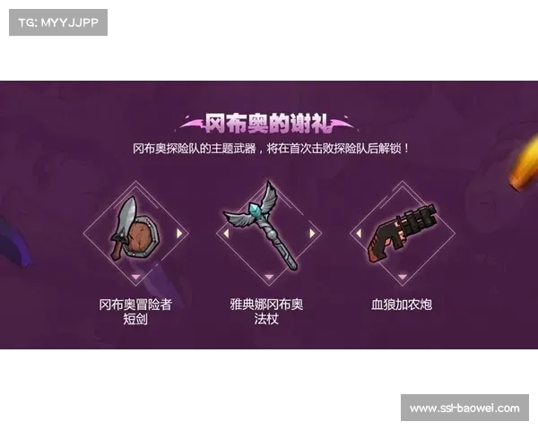 艾曼扎哈比挑战奥马利 雏量级排名或将迎来全新变动 艾曼扎哈比挑战奥马利 雏量级排名或将迎来全新变动