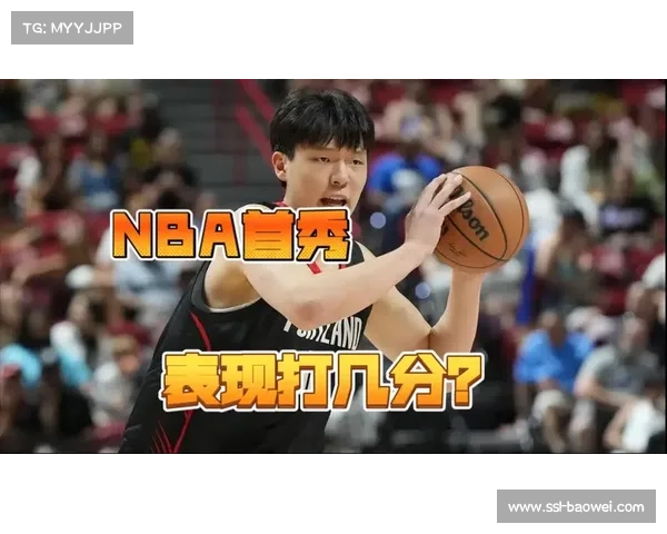 篮球专家认为中国队需扬长避短,制定针对性战术应对国际对手 篮球专家认为中国队需扬长避短,制定针对性战术应对国际对手