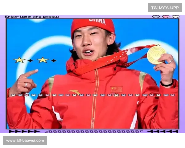 苏翊鸣领衔中国冰雪军团出征米兰，力争延续北京冬奥辉煌